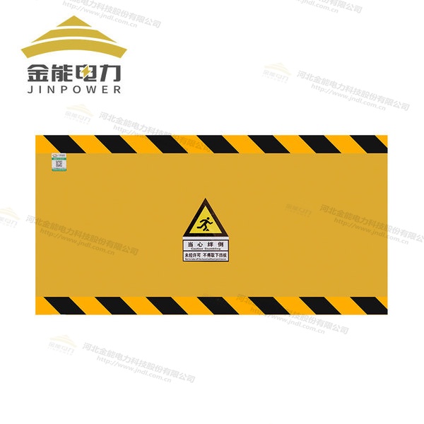 新型復(fù)合材質(zhì)擋鼠板 環(huán)氧樹(shù)脂防鼠板絕緣復(fù)合材質(zhì)，不生銹不易腐蝕