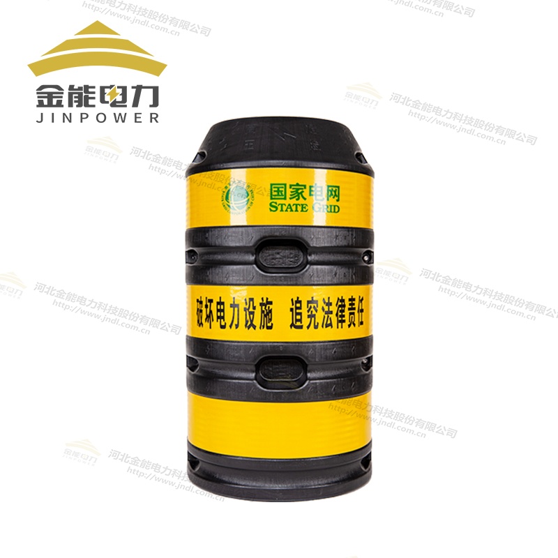 電線(xiàn)桿防撞桶高效反光警示明顯