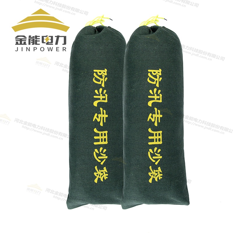 防汛專用沙袋，雨季防水沙袋，防洪沙袋，消防沙袋，防汛沙包-雨