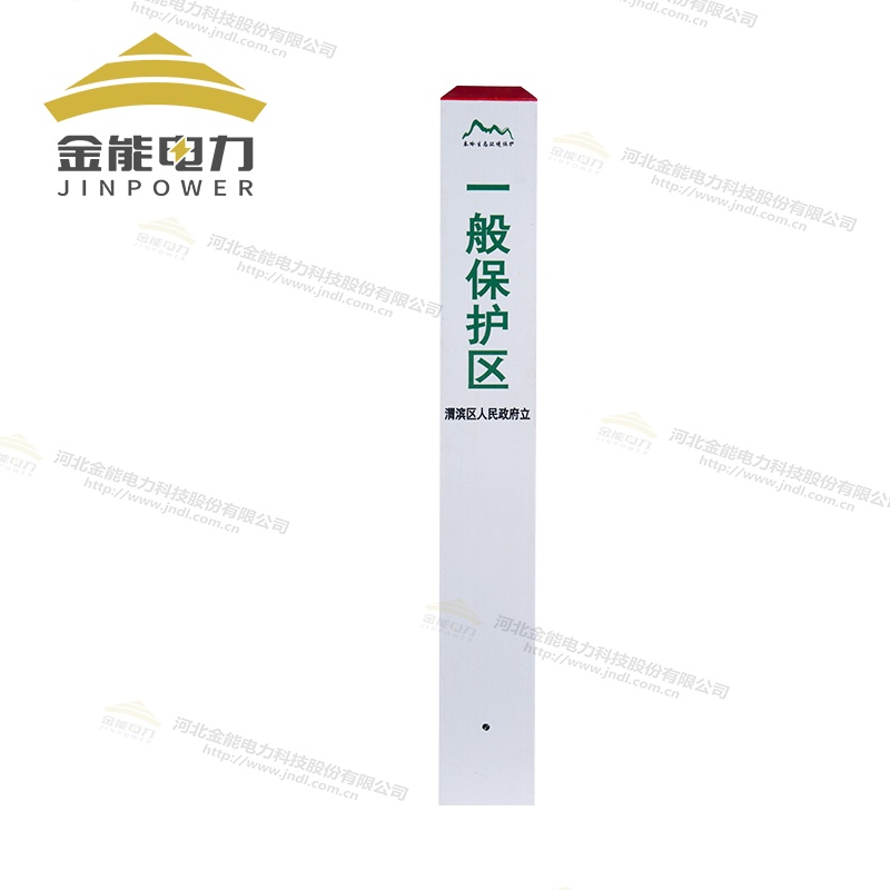 玻璃鋼標(biāo)志樁加厚耐用壽命長支持定制廠家直銷